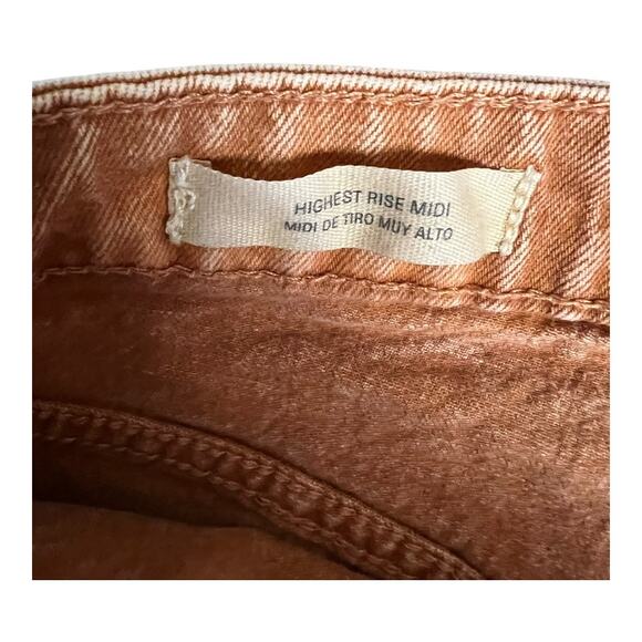 Universal Thread Jean denim Shorts Neutral Basic Everyday Casual Preppy 6 - Picture 3 of 4